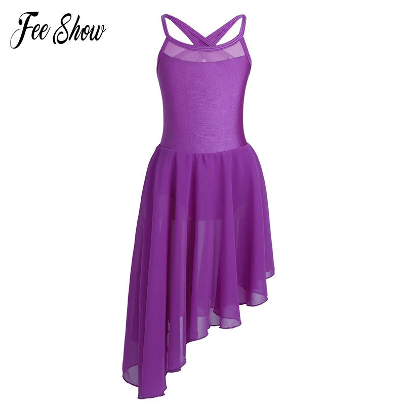 Сетчатое балетное платье для девочек платье-пачка на тонких бретельках с вырезом