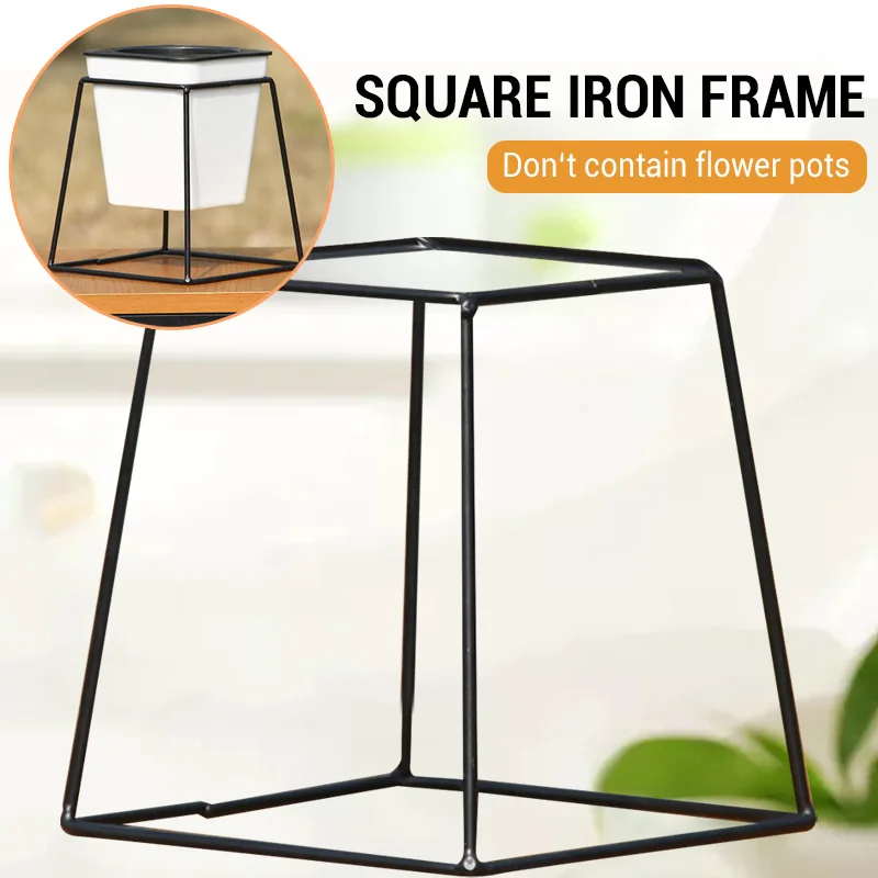 Рамка для цветочного горшка стойка цветов стенд выращивания Красивая квадратная
