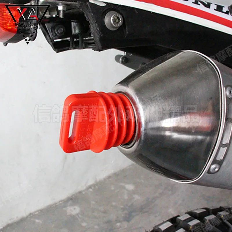 

Off-road motorcycle accessories, exhaust pipe plug, waterproof and rust-proof exhaust plug exhaust pipe plug for suzuki kawasaki