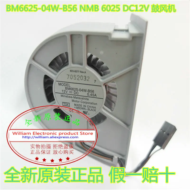 New Original NMB BM6625-04W-B56 60*25MM 12V 0.45A centrifugal turbine cooling fan intelligent control speed | Компьютеры и офис