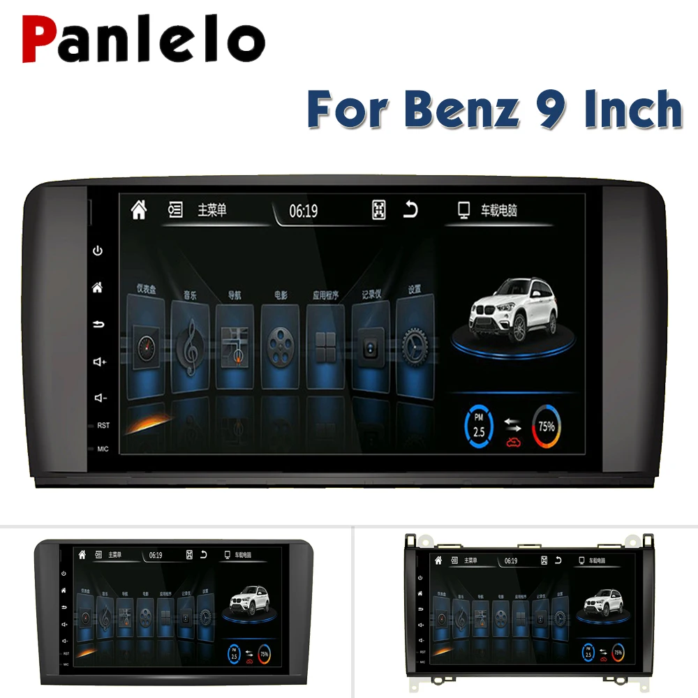 Автомобильный DVD GPS Panlelo Bluetooth-навигатор для Mercedes Benz Android 6 0 clk w 209 | Автомобили и