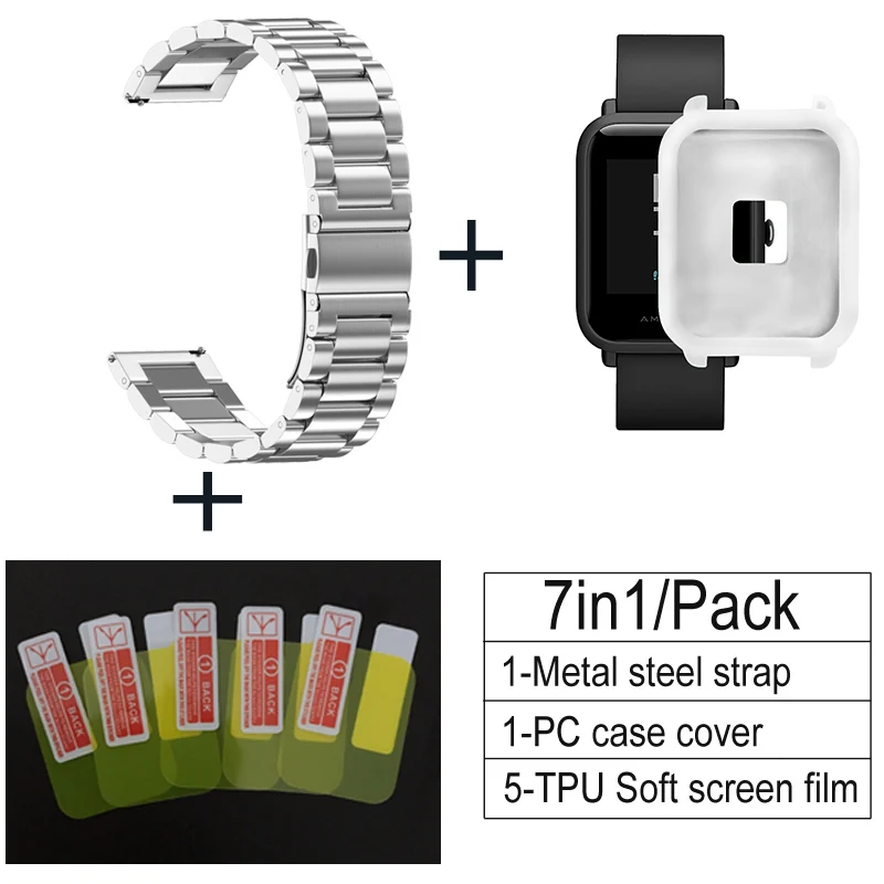 7 шт./упак. ремешок для часов из нержавеющей стали для Xiaomi Huami amazfit bip Youth Metal replacment наручный защитный ремень Чехол+ пленка для экрана