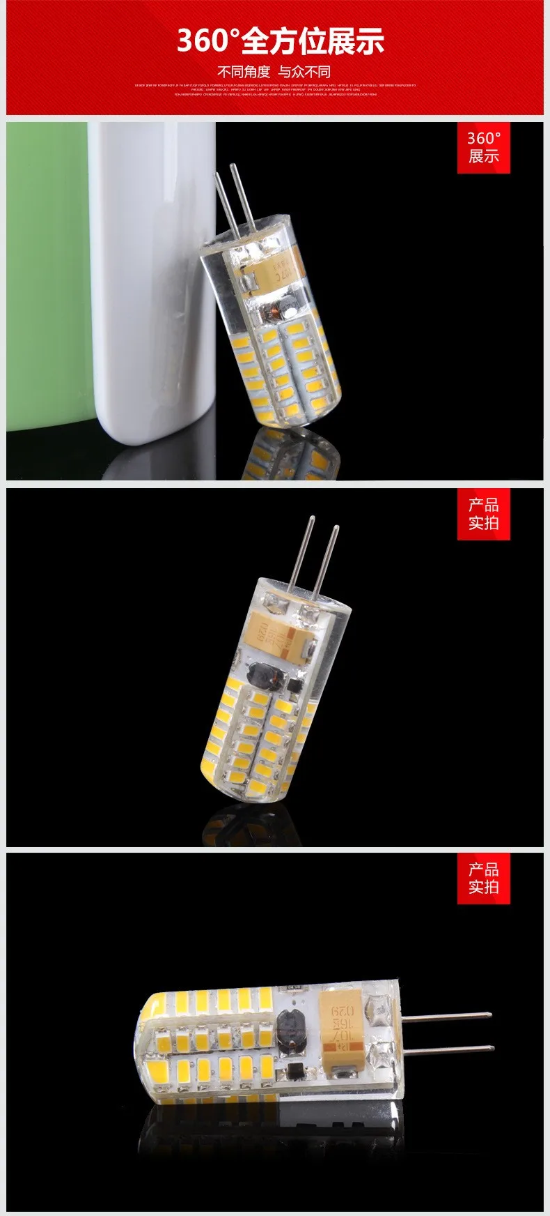 Tcart 2 шт. Мощный drl светильник G4 Hp24w 32 4014 12В g4 светодиодные лампы Габаритные огни для Citroen C5 и peugeot 3008