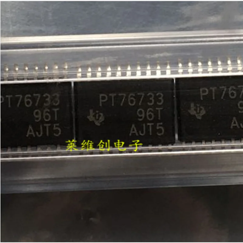 Только оригинальный TPS76733QPWP HTSSOP20 TPS76733QPWPR абсолютно новый подлинный чип|Запасные