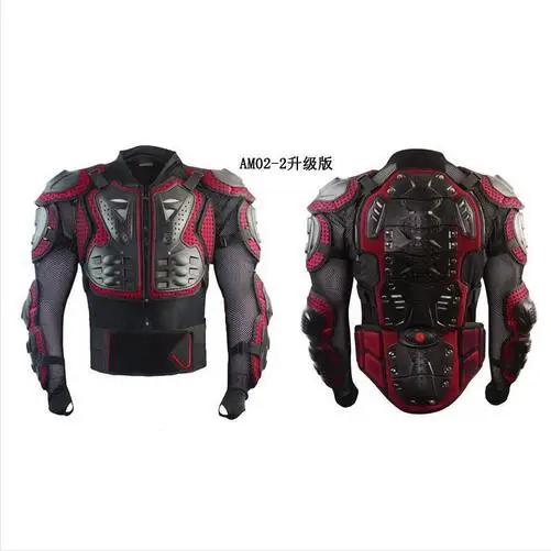 Высококачественная черная комбинированная красная обновленная броня для