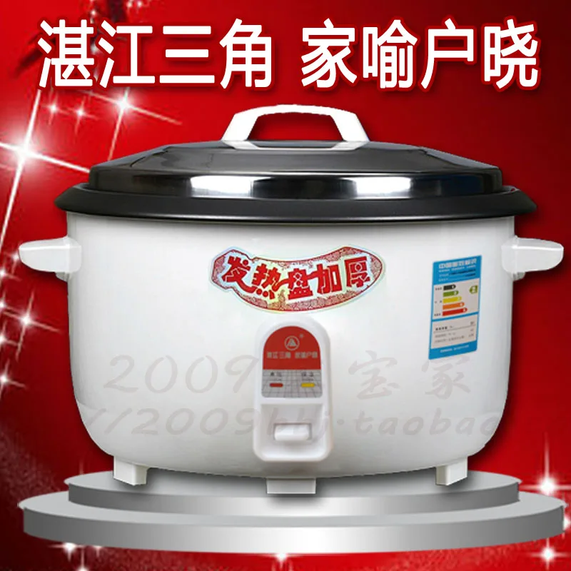 835 литров большой емкости коммерческих риса столовая Скидки | Бытовая техника
