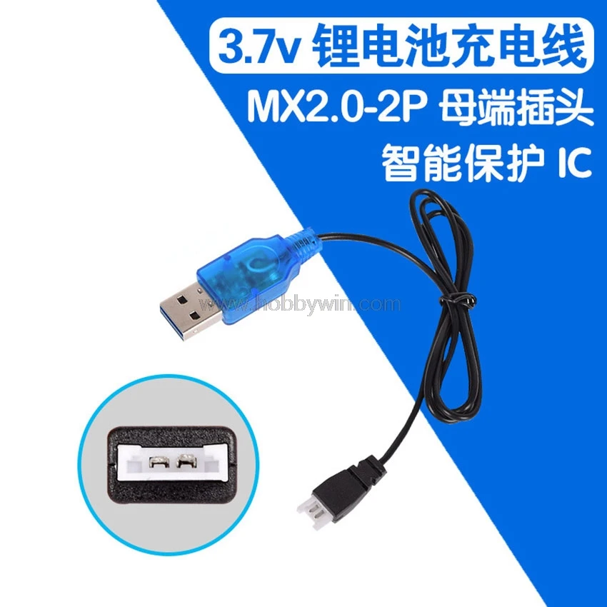 Зарядное устройство USB LIPO для вертолета 1s3 в | Игрушки и хобби