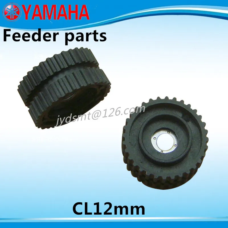 

YAMAHA KW1-M229L-00X CL12mm DRIVE ROLLER ASSY for CL12mm feeder