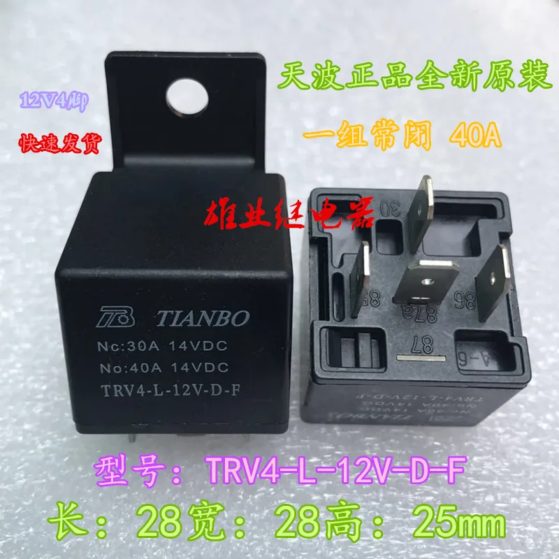 

car Relay TRV4-L-12V-D-F 40A 14VDC