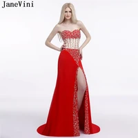 janevini charming beaded red mermaid long bridesmaid dresses sweetheart high split backless satin formal prom gowns sweep train