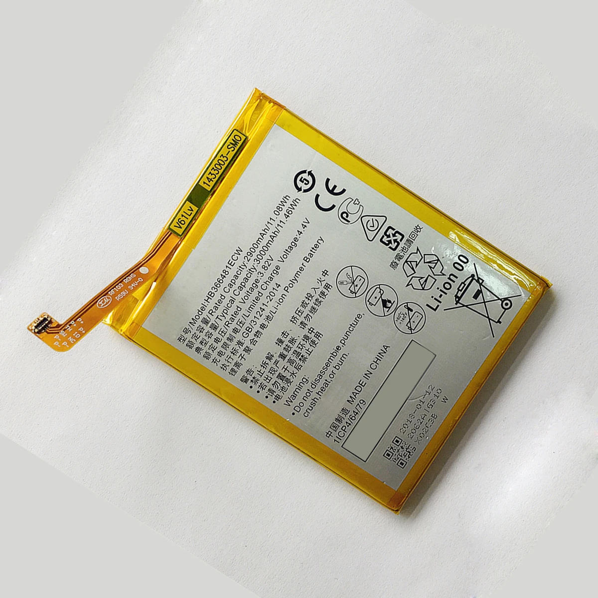 HB366481ECW батарея для Huawei P9 Lite Honor 8 5c 2017 сотовый телефон высокой емкости 3000 мАч в