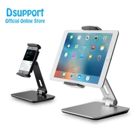 full motion 4 13 inch tablet holder mobile phone smartphone stand universal foldable lazy tablet pc support ap 7x