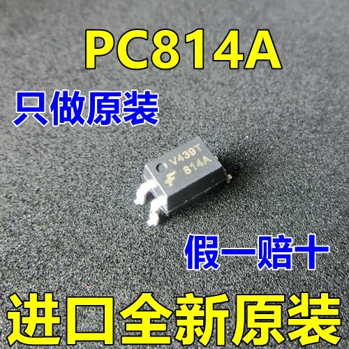 Новый PC814 SOP PC814A штук/есть|Реле| |