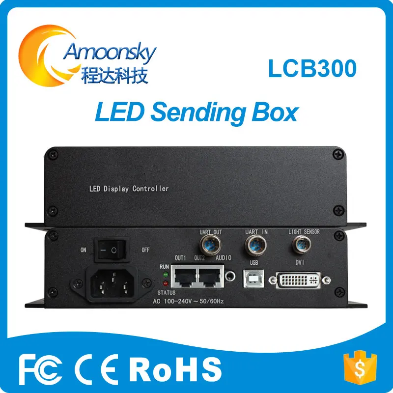 Светодиодный Отправитель amoonsky стандартная новая коробка для отправки карт и msd300