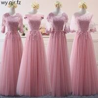 hjzy 95lace up pink bean sand net yarn long bridesmaid dresses new spring wholesale wedding party prom gown girls free custom