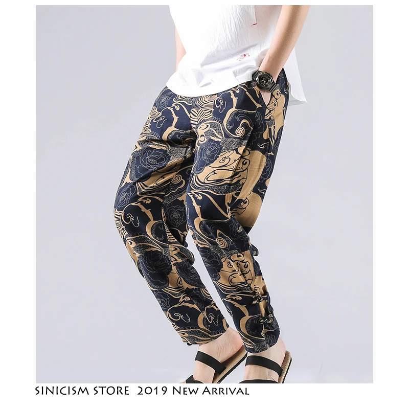 Брюки-шаровары Sinicism Store мужские повседневные Летние штаны в стиле Харадзюку 2020 |
