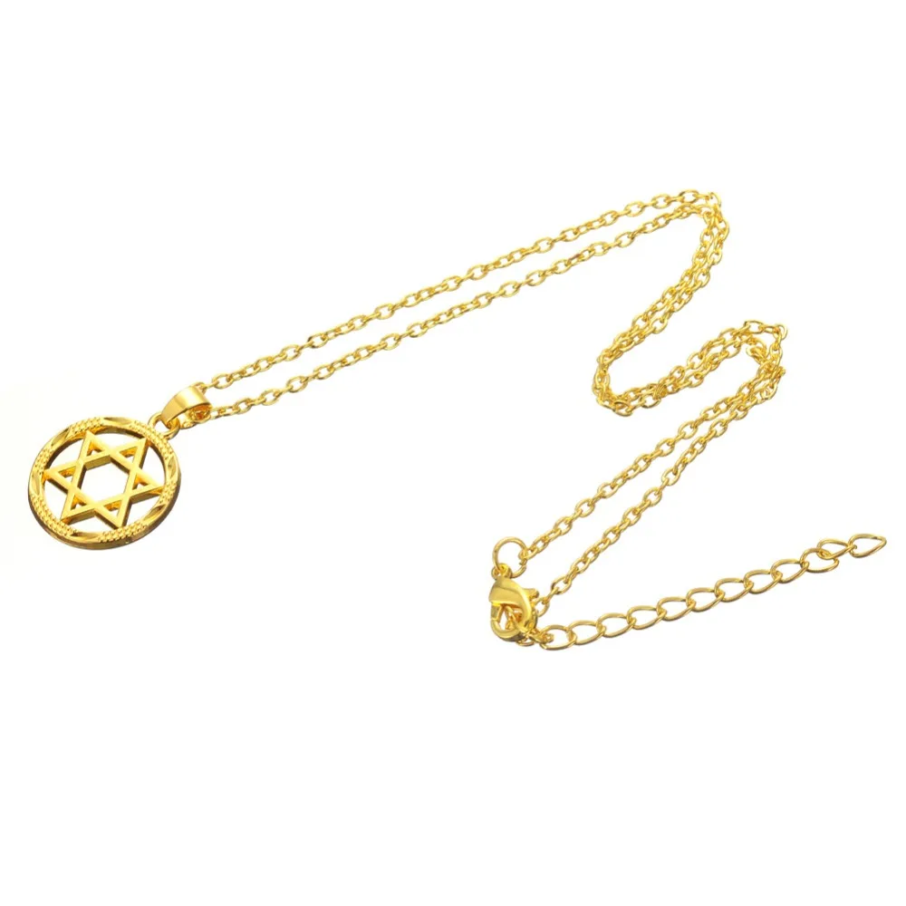 Мужской кулон в виде звезды Давида золотой Ювелирное Украшение | Украшения и