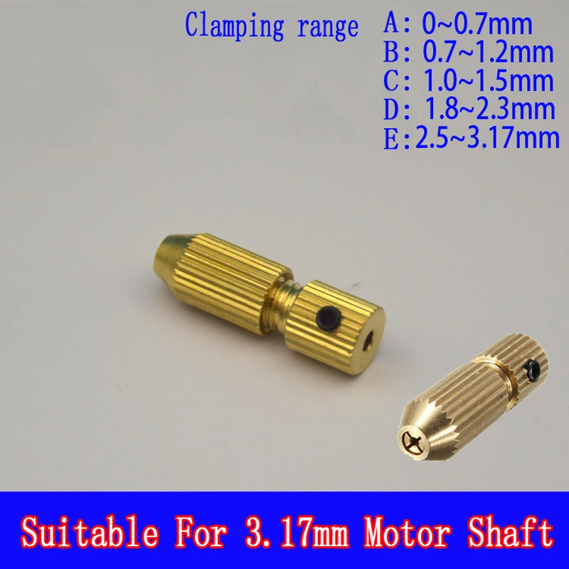 Мини маленький патрон подходит для 3 17 мм электродвигателя латунь Электрический