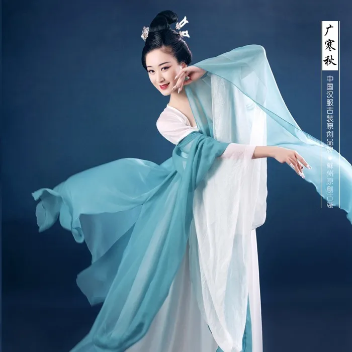 Guang Han Qiu, весенний костюм для выставки, сказочный эстетический костюм для женщин, костюм принцессы Тан, Hanfu