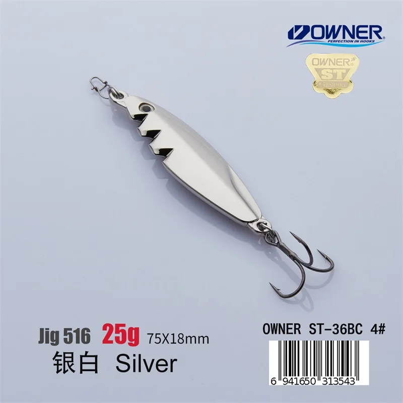 Silver 25g YAPADA джиггинг 516 передач 20-25 г владелец тройной крючок 70-75 мм многоцветный перо металлический цинковый сплав ложка рыболовные приманки - Цвет: Silver 25g