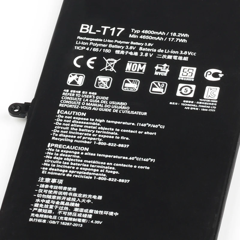 Оригинальный аккумулятор для планшета большой емкости LG G PAD X 8 3 V520 V522 VK815 VK810 4800mA |