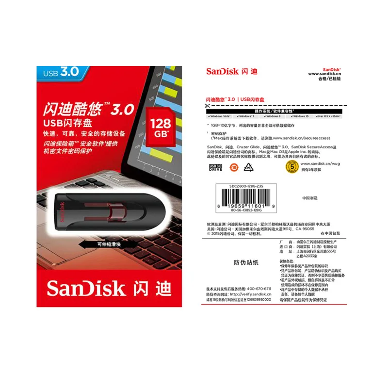 SanDisk Cruzer Glide USB флэш-накопитель 64 Гб 128 ГБ 32 ГБ 256 ГБ миниатюрный USB флеш-накопитель 3,0 до 130 МБ/с./с Флэшка высокоскоростная USB флешка 16G