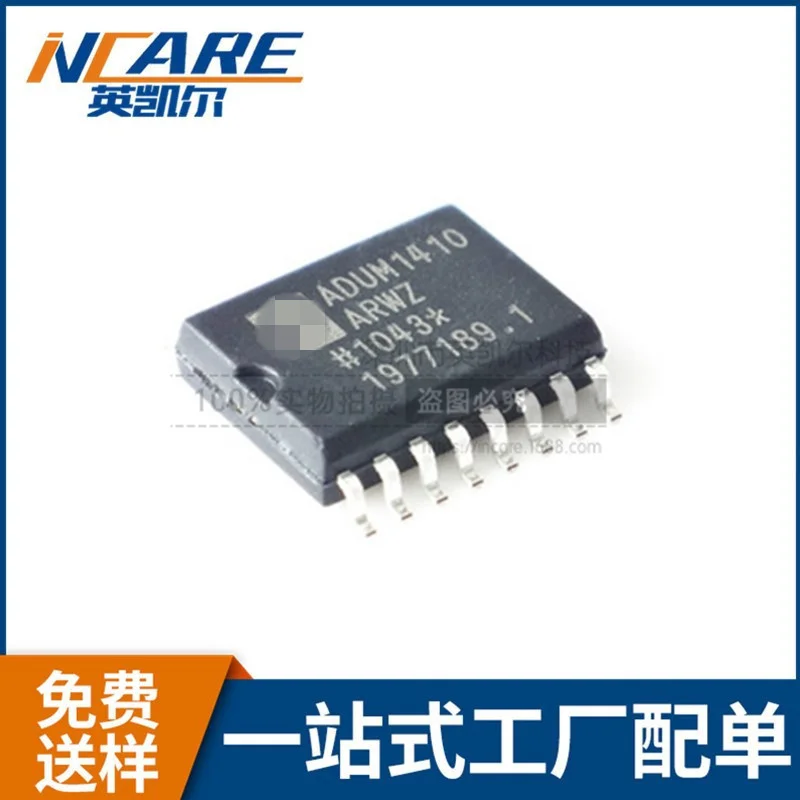 

Original Product LM2676S-5.0 MAX3225EEAP MAX9140EUK ADS1110A0IDBVR ADUM1402ARWZ ADUM1410ARWZ