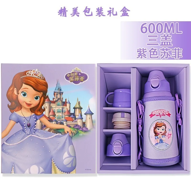Sophia Disney disney детская бутылка для воды три крышки 600 мл прочный термос чашка с чашкой набор кружка с ремнем подарок Tazas ребенок чашка Сиппи - Цвет: Sophia