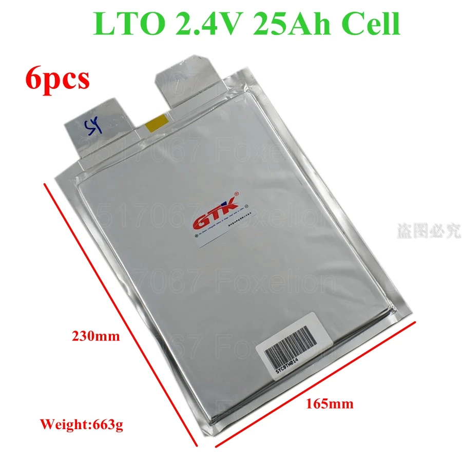 6 шт. LTO 2 4 В 25Ah батарея литиевый титанатовый элемент 3 25ah 6C для diy pack 14 24 в силовой