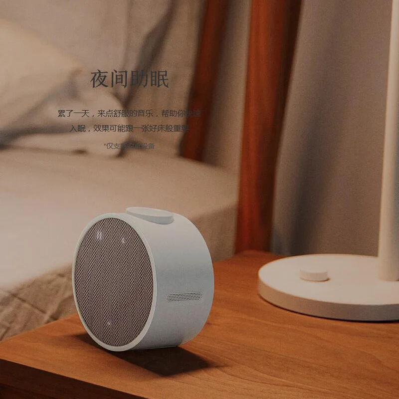 2016 Оригинальные музыкальные часы Xiaomi Mi портативные с динамиком Bluetooth 4 1 10 м 2600 мА ·