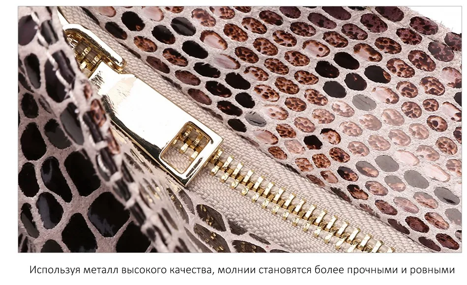 Tonny Kizz большие сумки для женщин сумка женская в ручках с узором змеи из кожи сумки женские на/через плечо высокого качества модный Хобо с принтом животных
