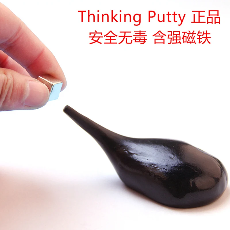 Магнитная резиновая масса магнитного отскока кремния грязи проглотила грязь