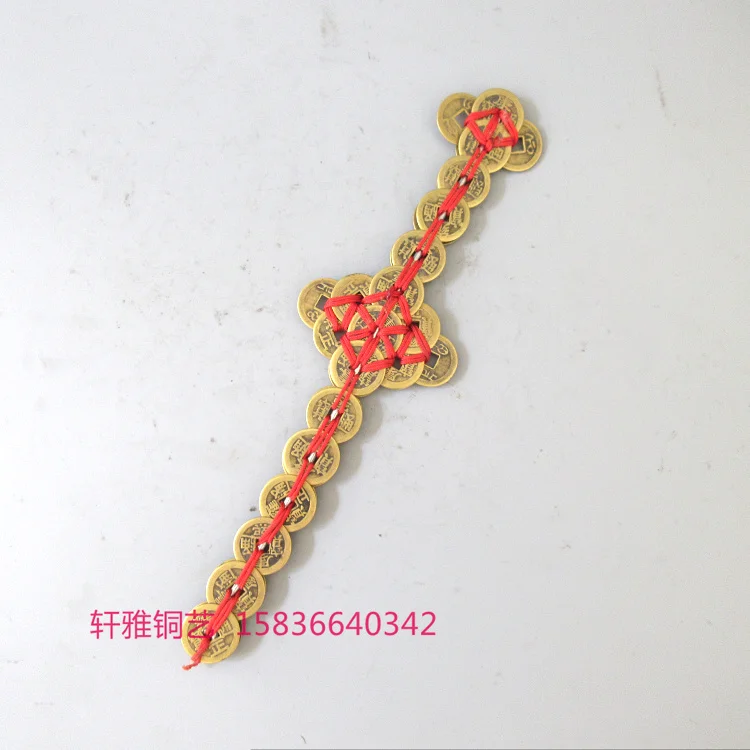 Медный античный медный денежный меч Exorcise усилия по защите злых духов Безопасный