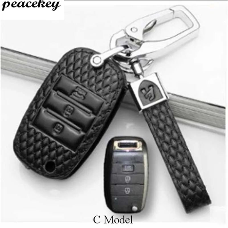 Кожаный чехол для автомобильных ключей брелок Kia Ceed Rio Sportage R K3 K4 K5 Sorento Cerato Optima 2015