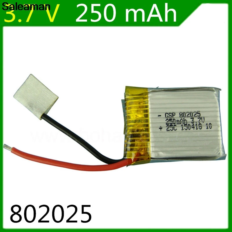 3 7 V 250 mAH Lipo батарея для пульта дистанционного управления авиационные аксессуары