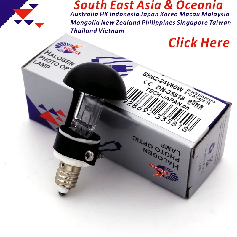 DONAR DN 35818 SH 42 24V 60W SH62 24V60W E10 черный зонтик галогенная лампа Skylux A1 420 10 Хирургическая