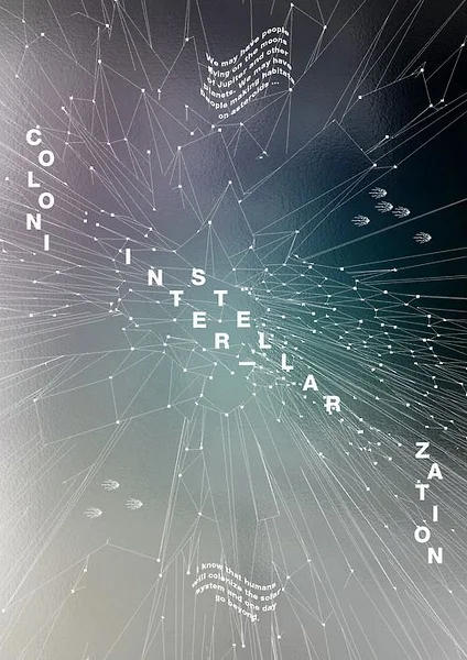 Вселенная тайна межзвездная научно фантастическая фильм Винтаж Ретро крутой