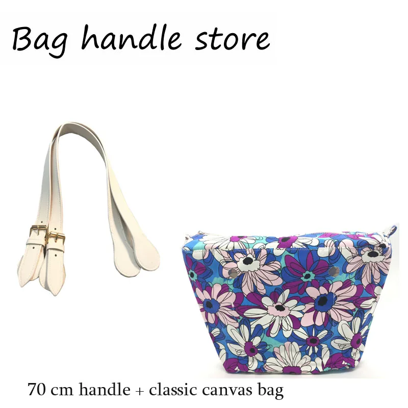 1 комплект ручка для сумки с внутренней подкладкой|handles for obag|handles bagsfor bag |