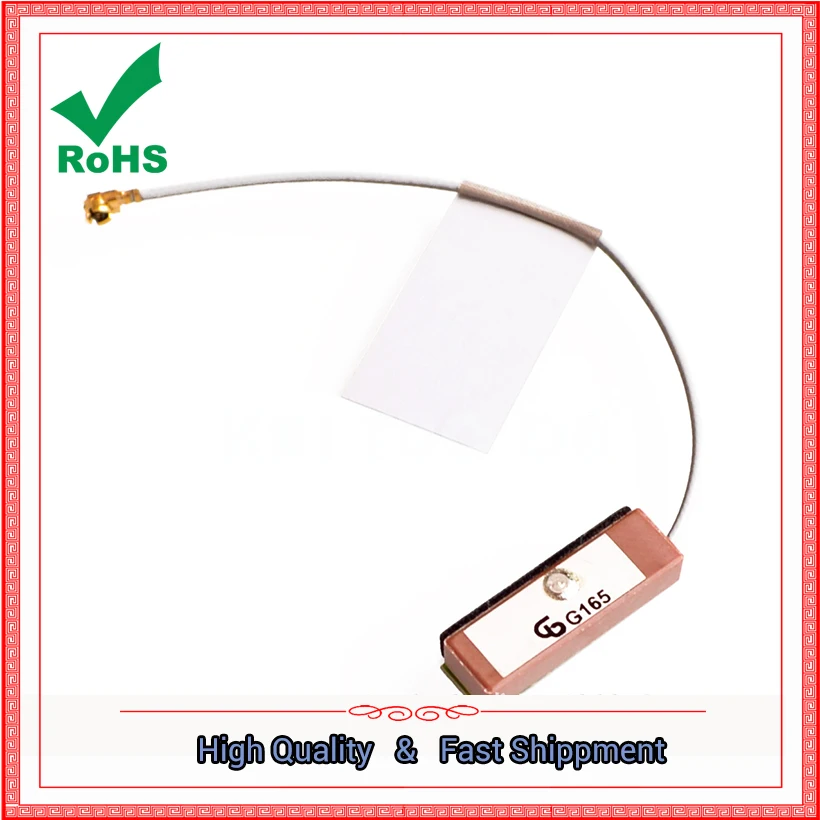 Активная GPS антенна активная керамическая с магазинным Мини интерфейсом ipex|antenna