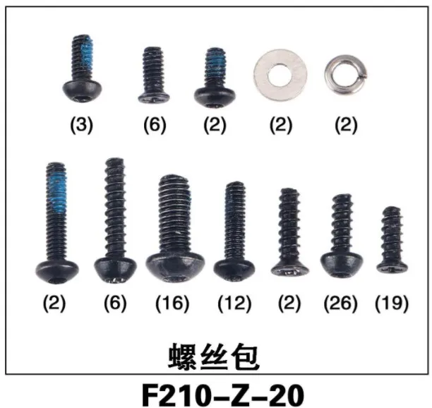 

Walkera F210-Z-20 F210 Screws R/C Helicopter Accessories Spare Parts