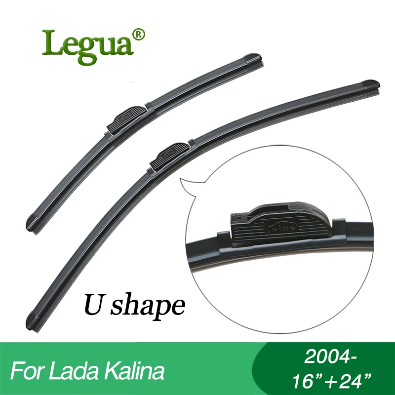 Щетки стеклоочистителя для Lada Kalina(2004-) 16 + 24 дюйма | Автомобили и мотоциклы