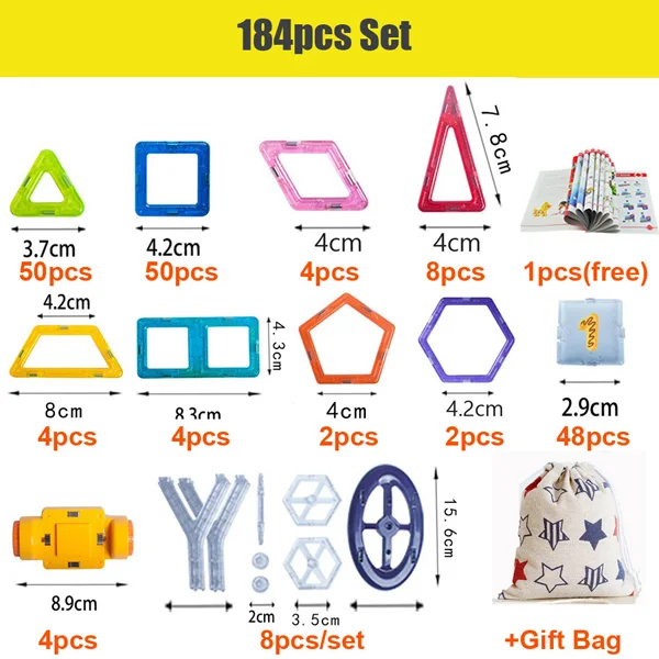 184pcs Gift Bag 110-252 шт. магнитные блоки, набор для строительства, дизайнерские строительные игрушки, Магнитные Развивающие игрушки для детей, подарок для детей - Цвет: 184pcs Gift Bag