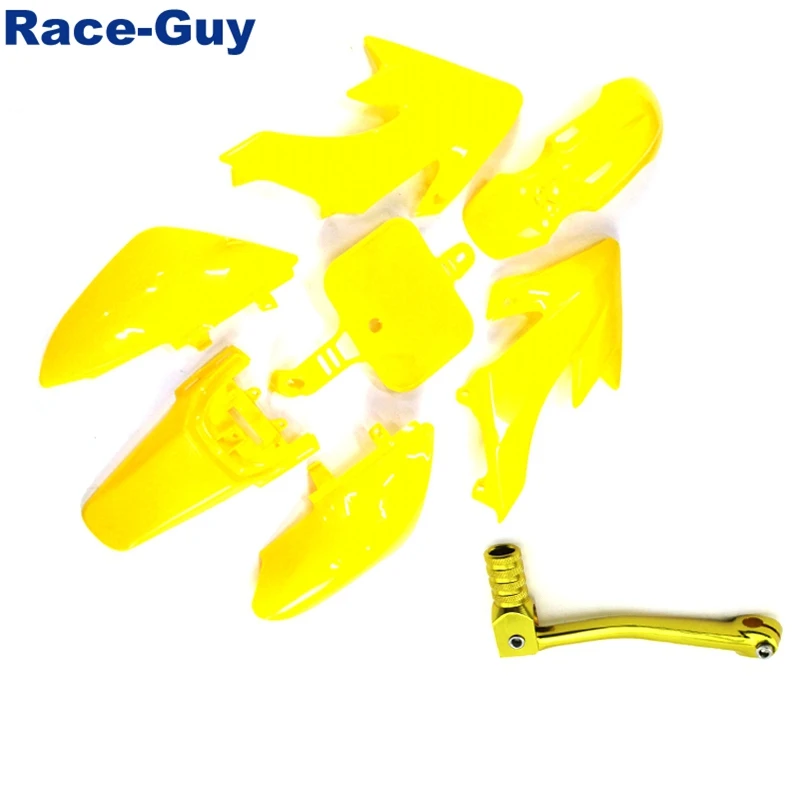 Золотой 11 мм Складной Алюминиевый Рычаг переключения передач + желтый