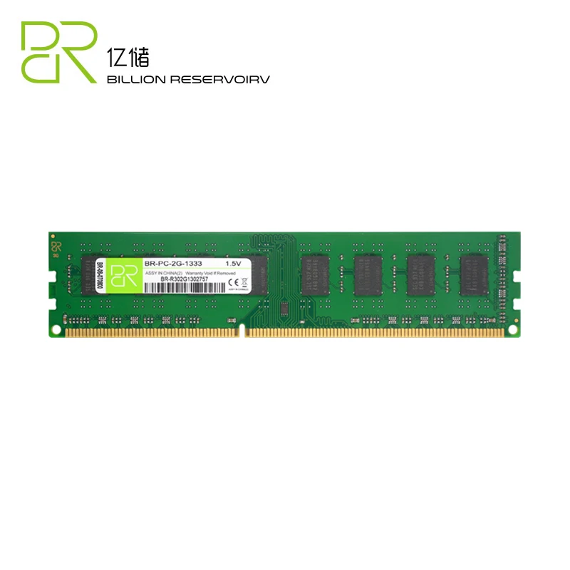 BR ALL New For Intel UDIMM DDR3 2GB 1333MHz Memoria 4GB 8GB RAM DDR3 DIMM RAMS Memory 1600Mhz 240pin 1.5V For Desktop