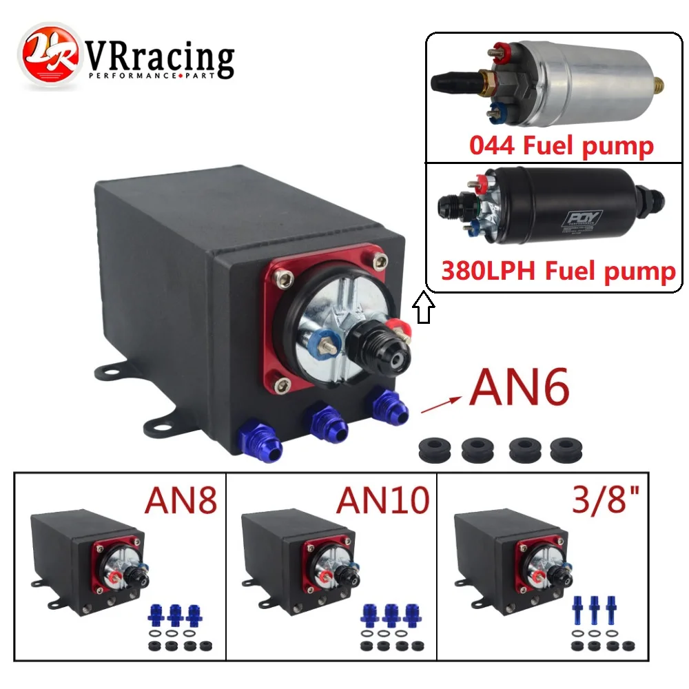 Одиночный топливный насос масляный бак может быть совместим с топливным насосом
