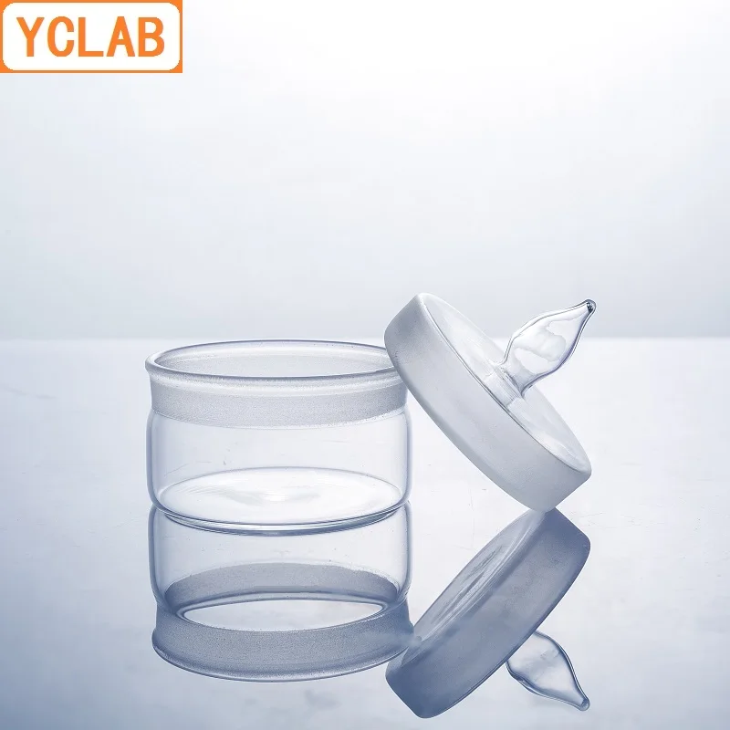 Вакуумная бутылка для взвешивания YCLAB плоская низкая форма герметичные