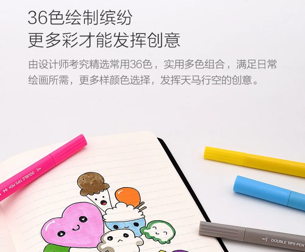 Xiaomi KACO ARTIST 36 цветов двойные кончики акварельные ручки живопись граффити арт Маркеры Набор для рисования нетоксичные безопасные дети H30