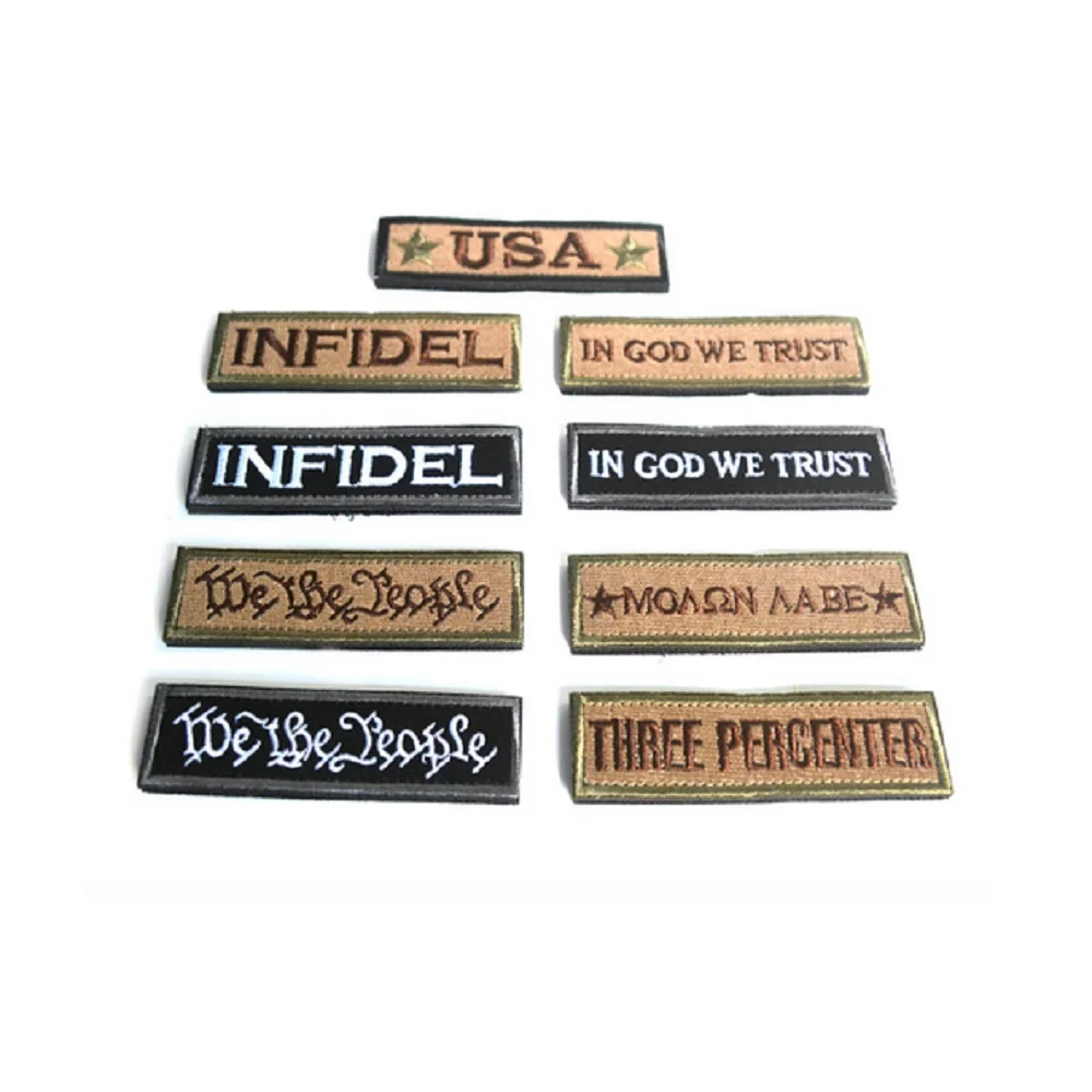 Don't протектора на Me/овца Патчи/неверных/мы верим в Бога/США/Три процентщик патчи