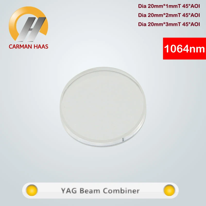 Волоконный лазерный луч CARMANHAAS Fused Silica 1064 нм комбайнер диаметром 20 мм толщиной 1