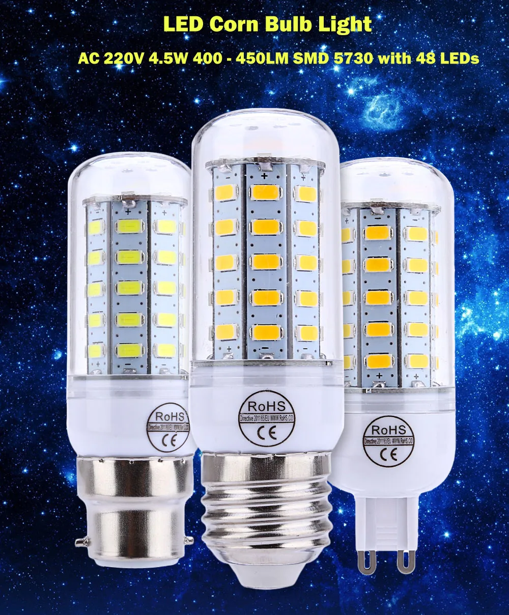AC 220V E14 4,5 W 400-450LM SMD 5730 светодиодный кукурузная лампа светильник с 48 Светодиодный s